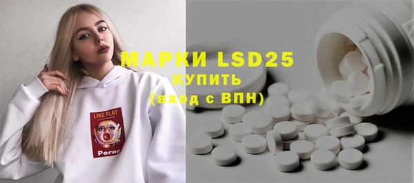 MDMA Premium VHQ Богородицк